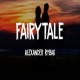 Fairytale